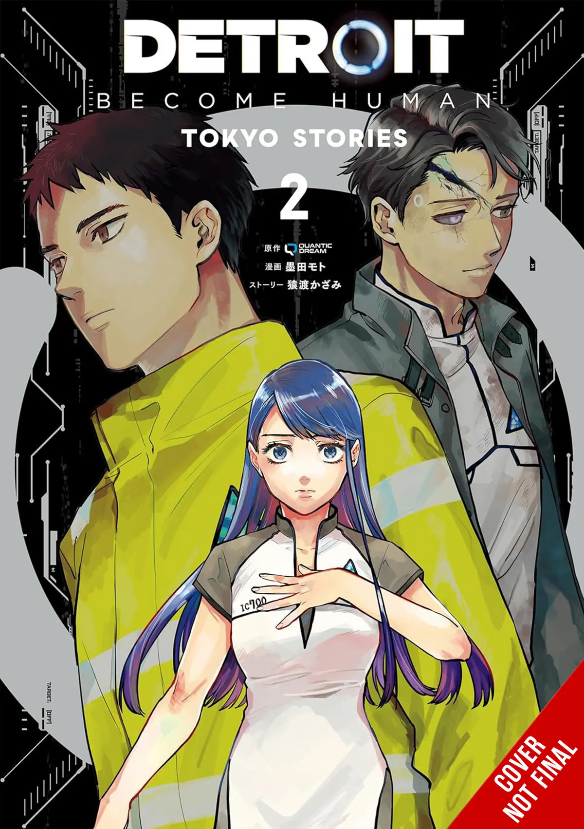 Detroit Become Human Tokyo Stories Vol. 02