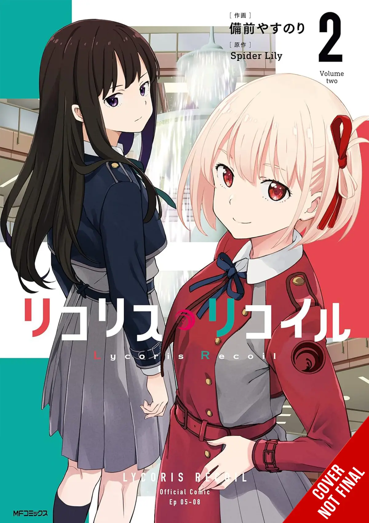 Lycoris Recoil Vol. 02