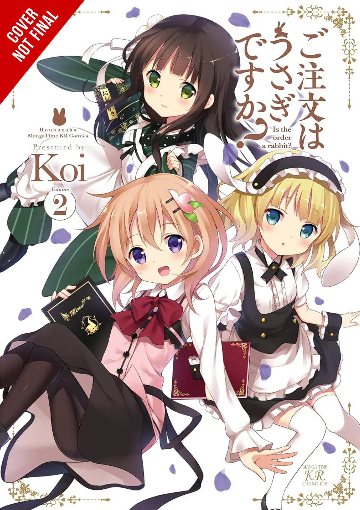Is the Order a Rabbit Vol. 02