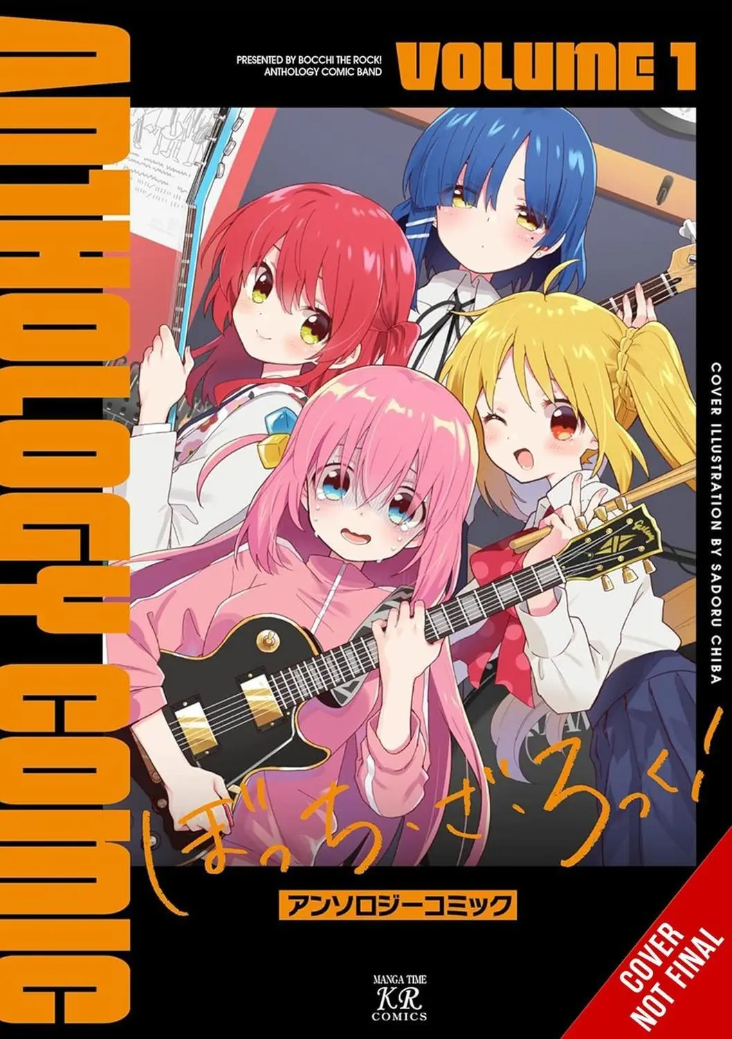 Bocchi the Rock Comic Anthology