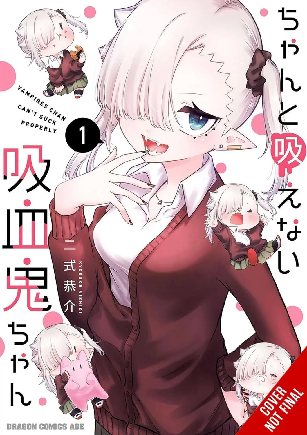 Lil Miss Vampire Cant Suck Right vol. 1