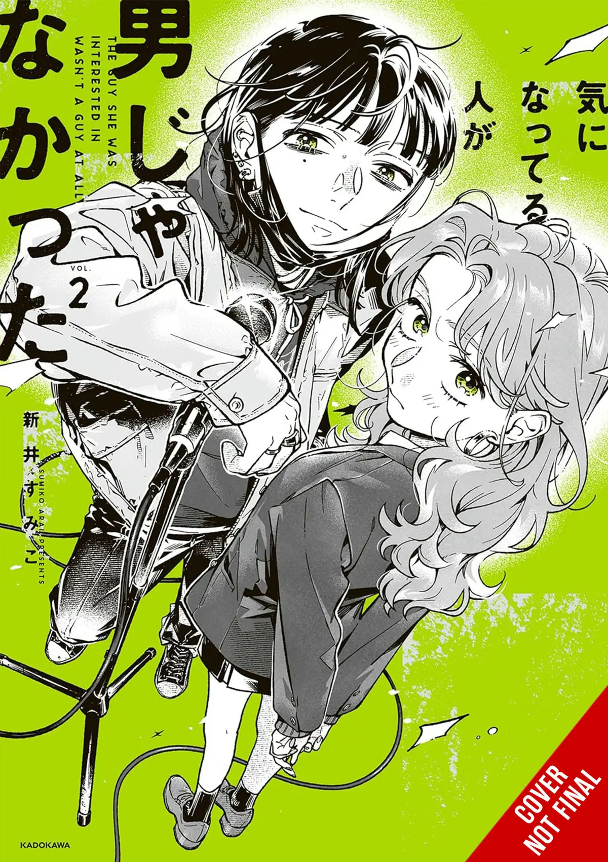 The Guy She Was Interested in Wasnt a Guy At All Vol. 02