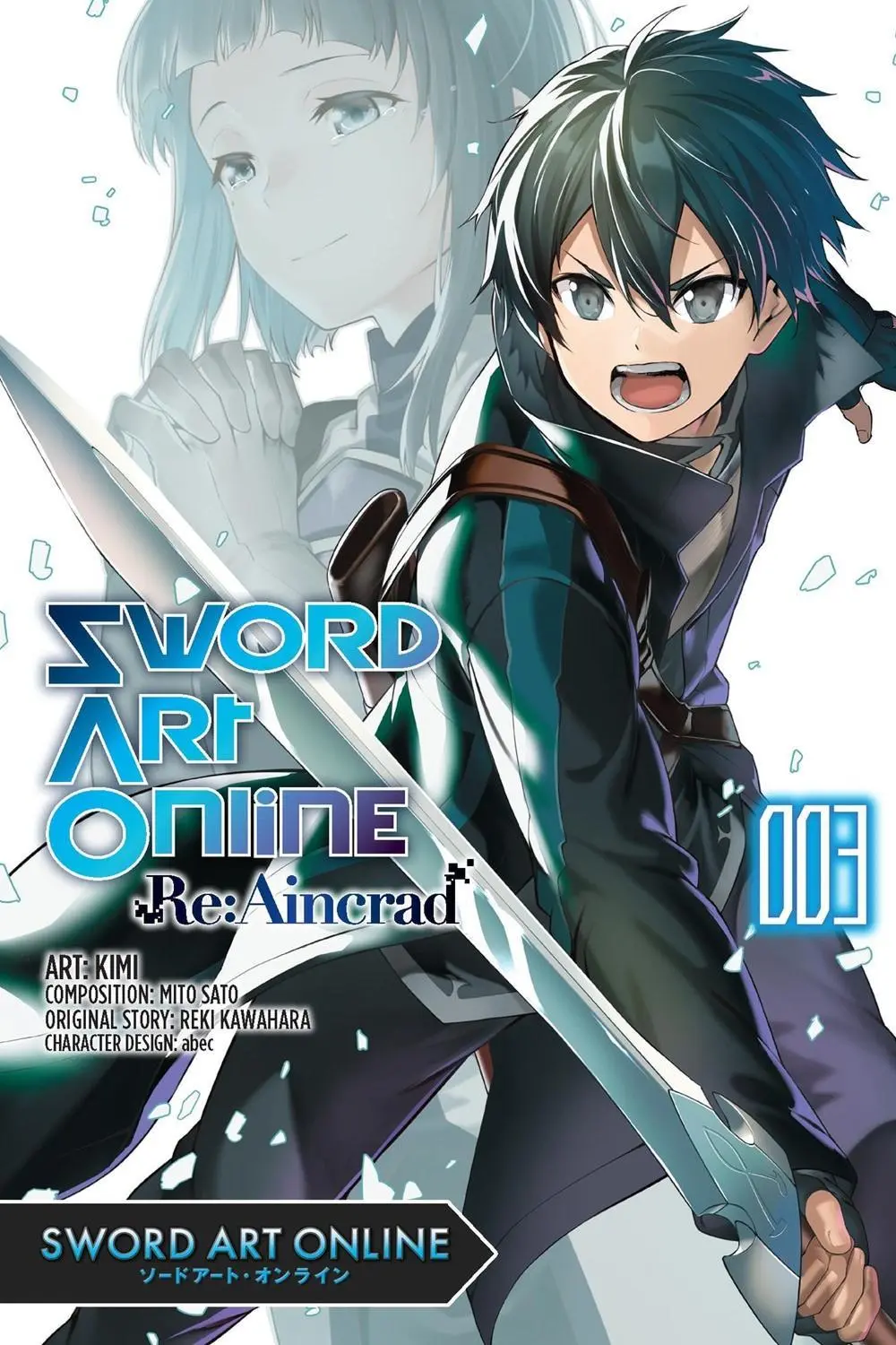 Sword Art Online Re:Aincrad, Vol. 3 