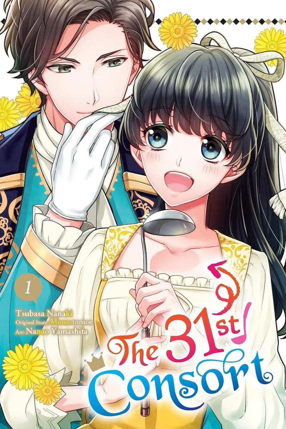 The 31st Consort, Vol. 1