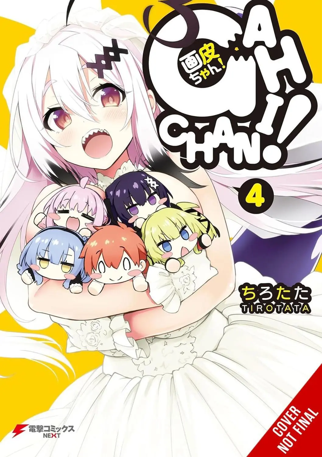 Gahichan Vol. 04