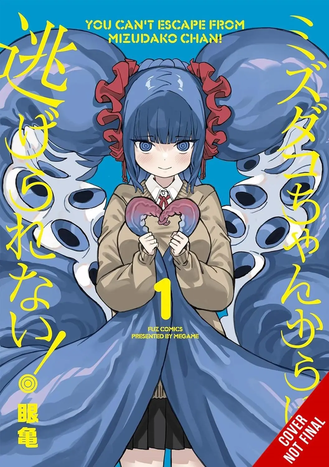 You Can't Escape from Mizudako-chan!, Vol. 1