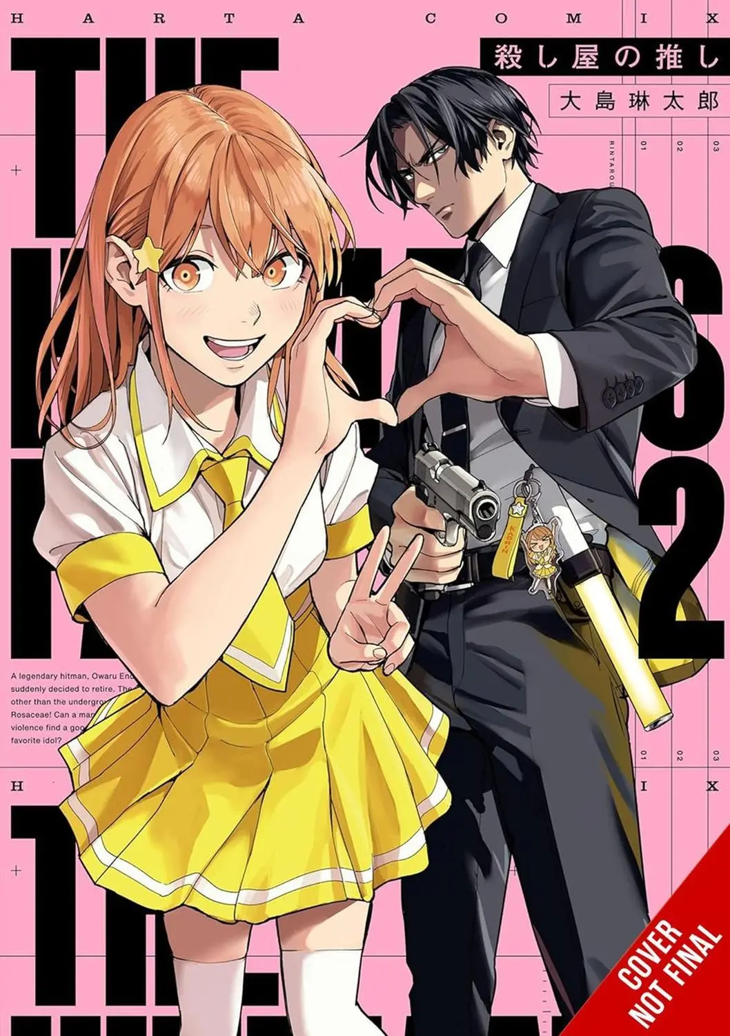 Hitman Stans Vol. 02