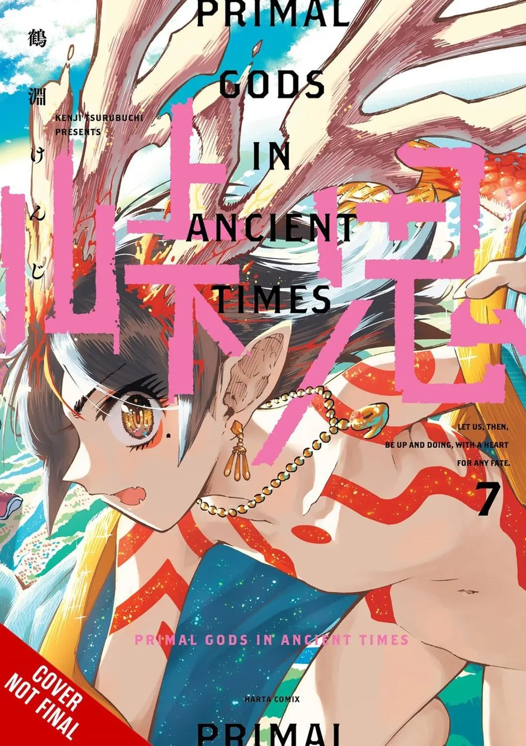 Touge Oni Primal Gods Ancient Times Vol. 07