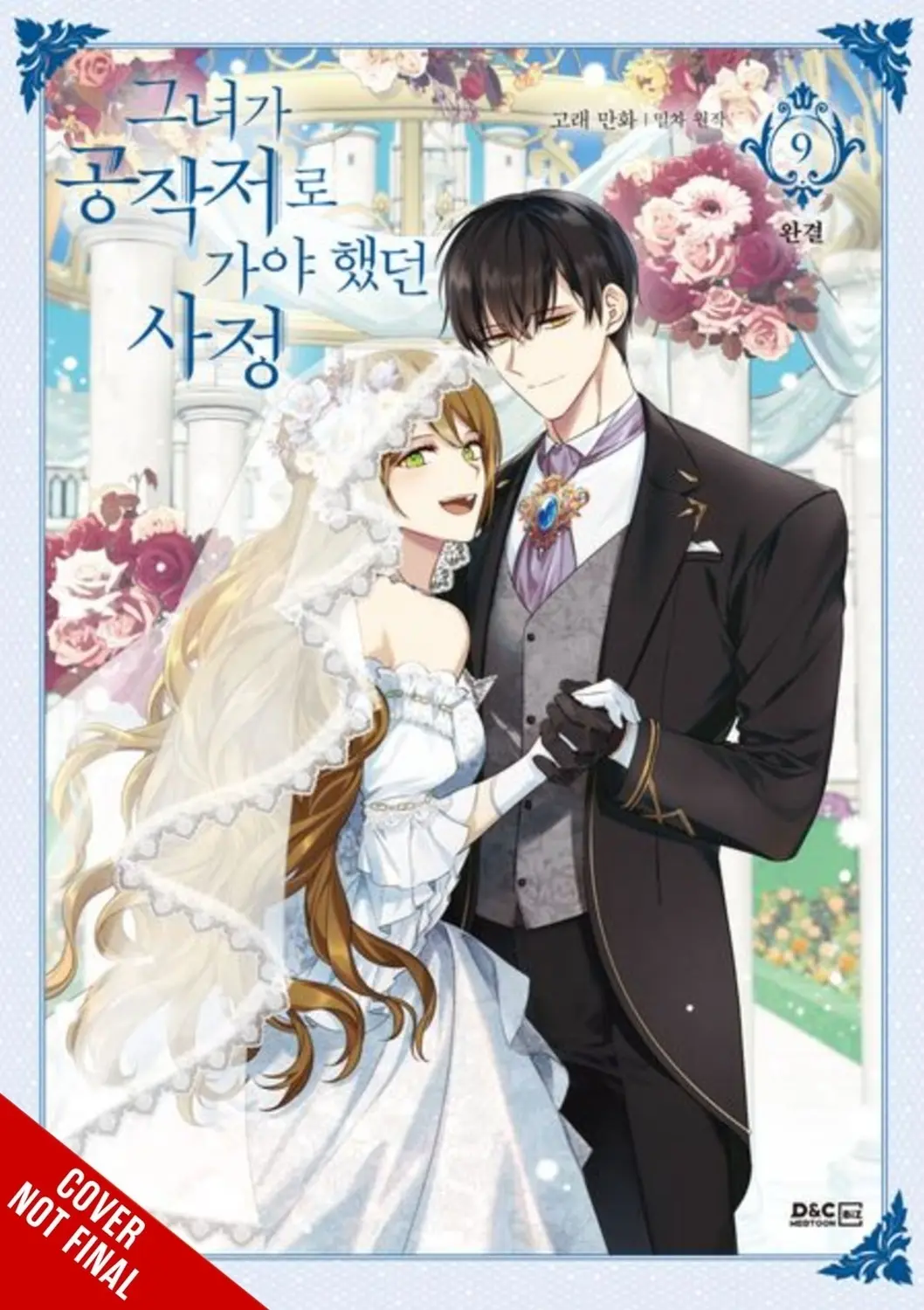 Why Raeliana Ended At Dukes Mansion Vol. 09