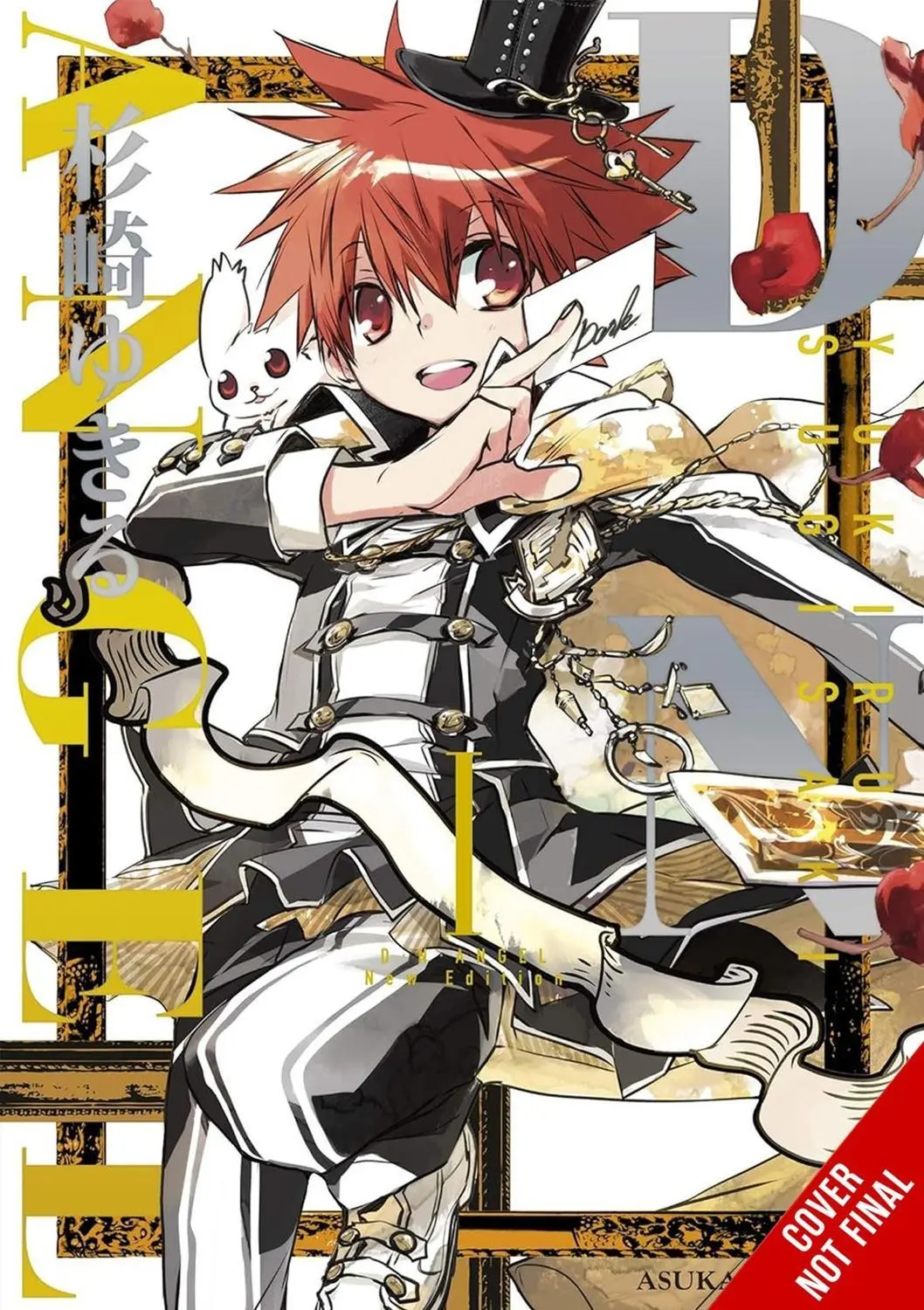 Dn Angel New Edition Vol. 01