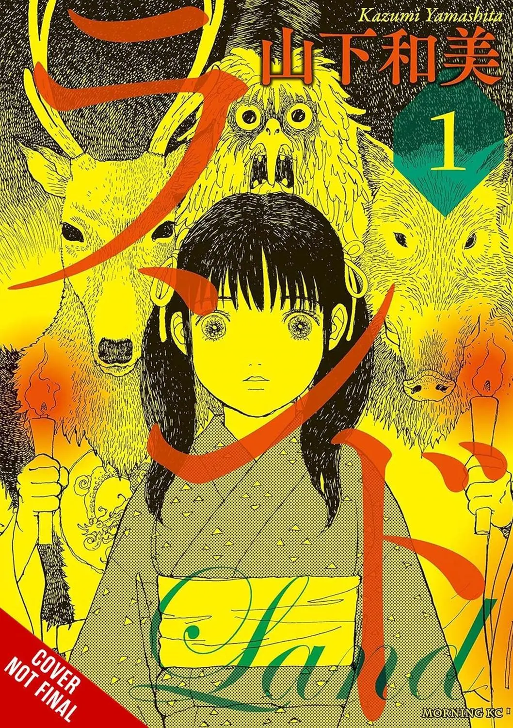 Land Vol. 01