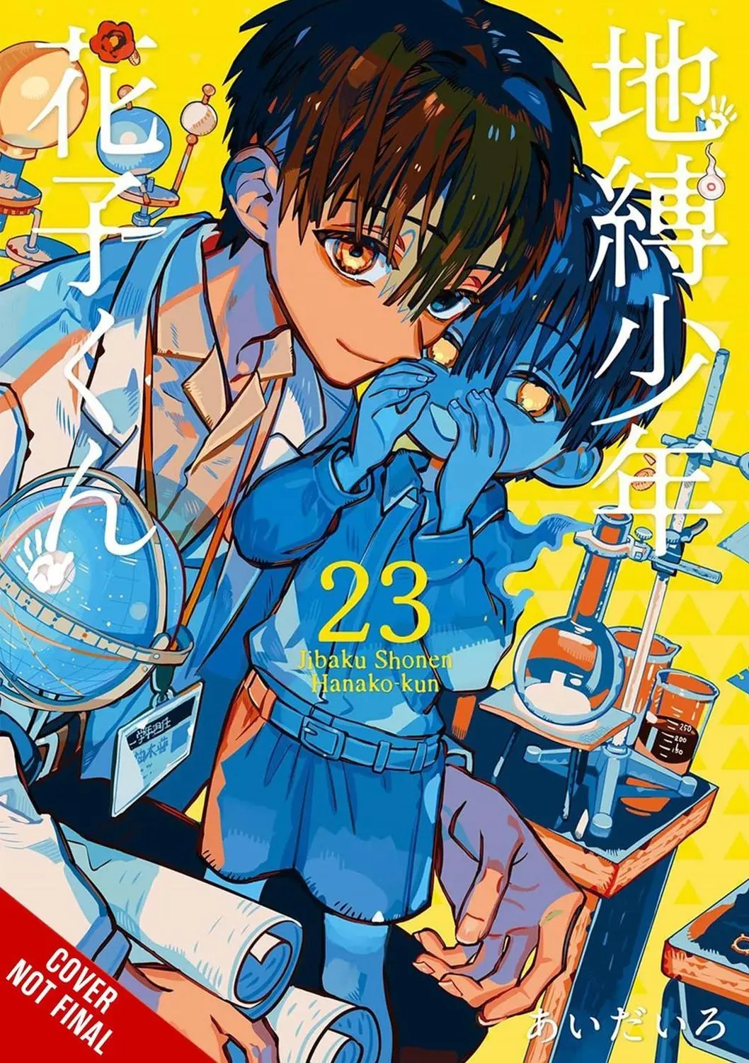 Toilet Bound Hanako Kun Vol. 23