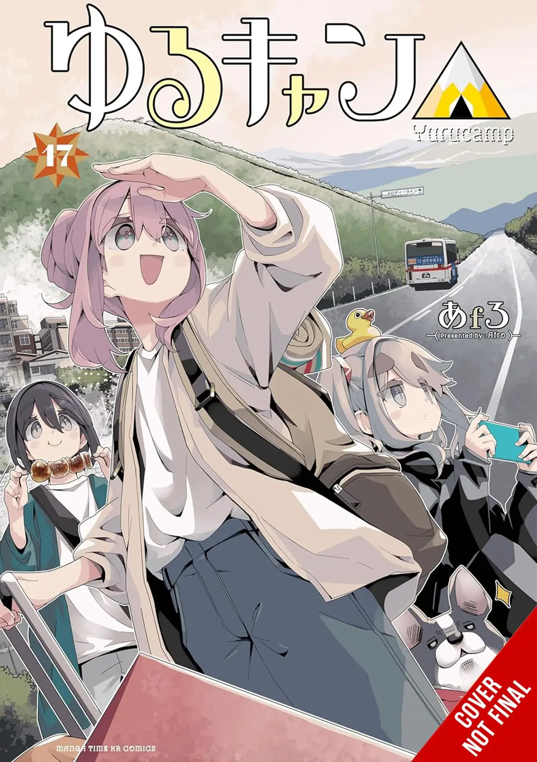Laid-Back Camp, Vol. 17