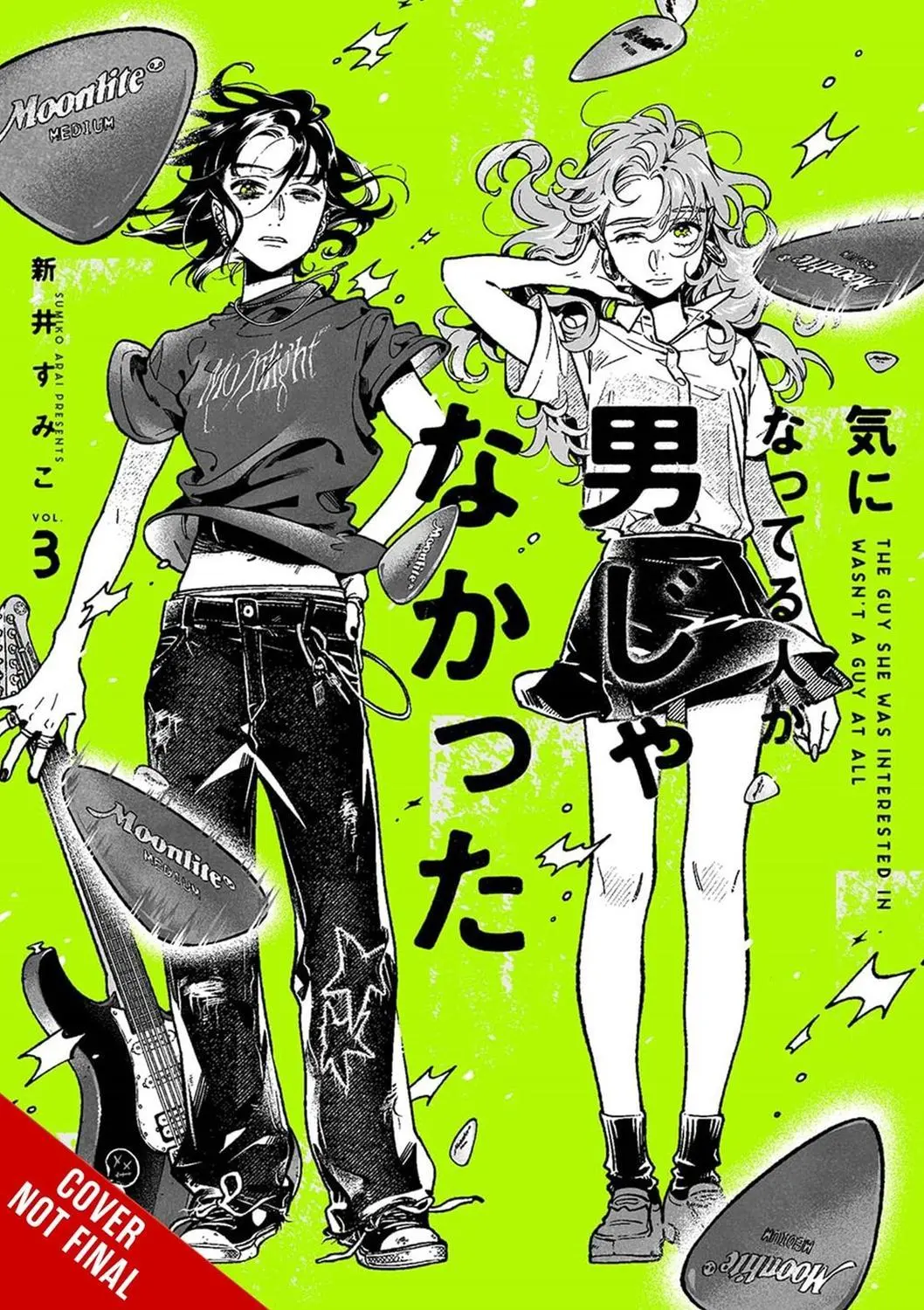 Guy She Was Interested in Wasnt a Guy At All Vol. 03
