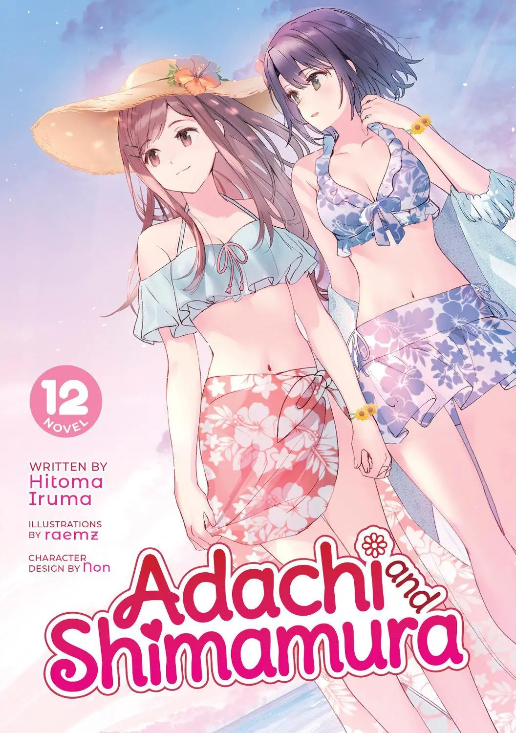 Adachi & Shimamura Vol. 12 (Novel)