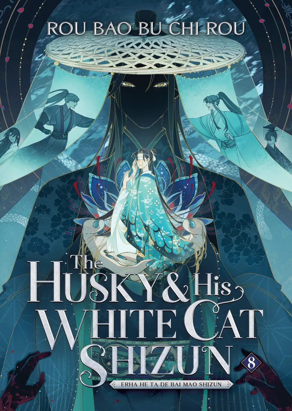 Husky & His White Cat Shizun L Vol. 08 (Novel)