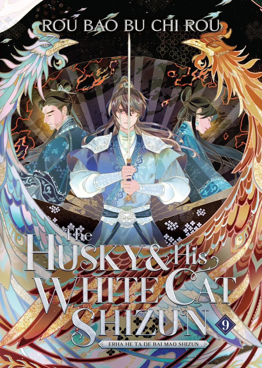 Husky & His White Cat Shizun Novel vol. 9