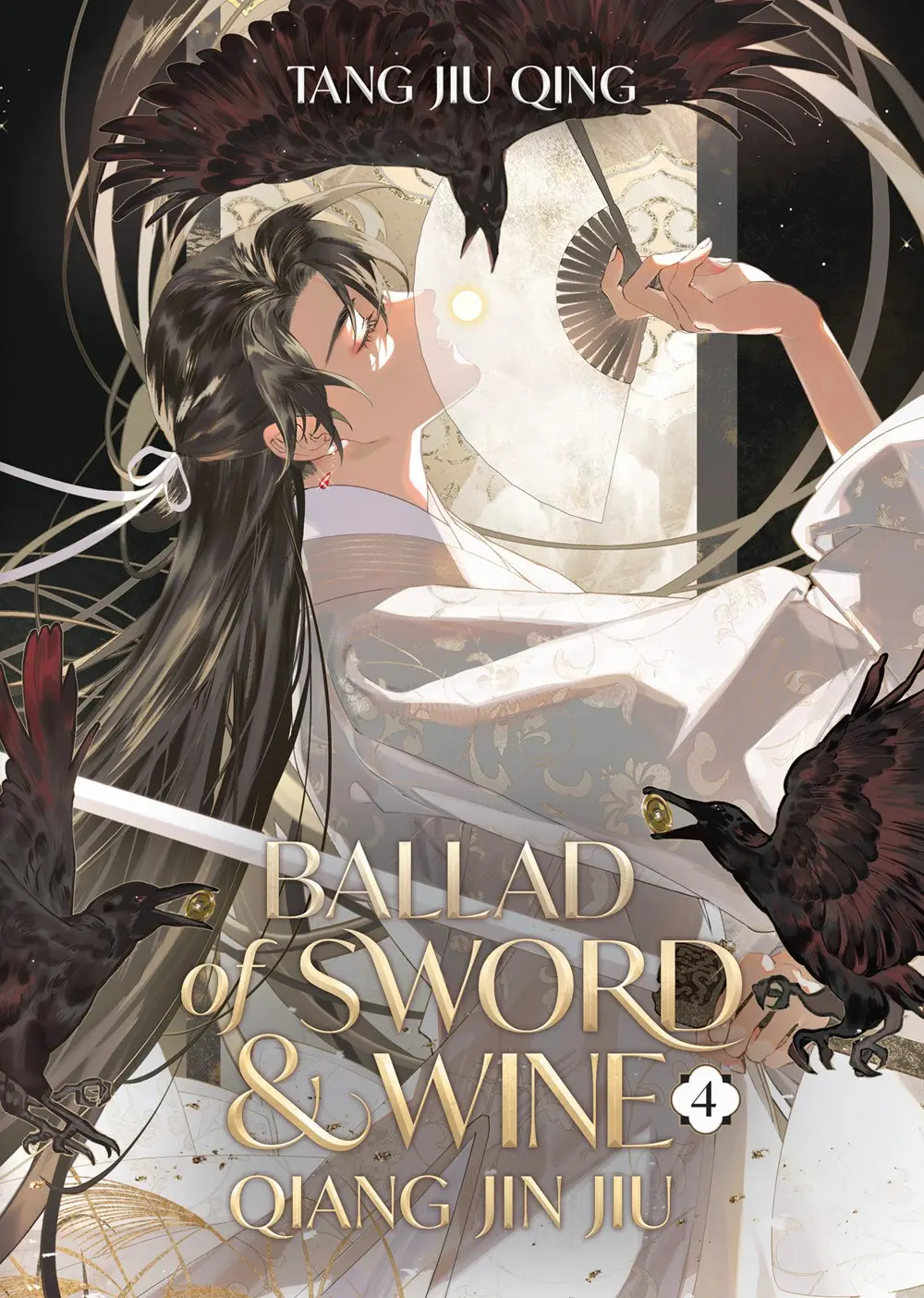 Ballad of Sword & Wine Vol. 04 (Light Novel)