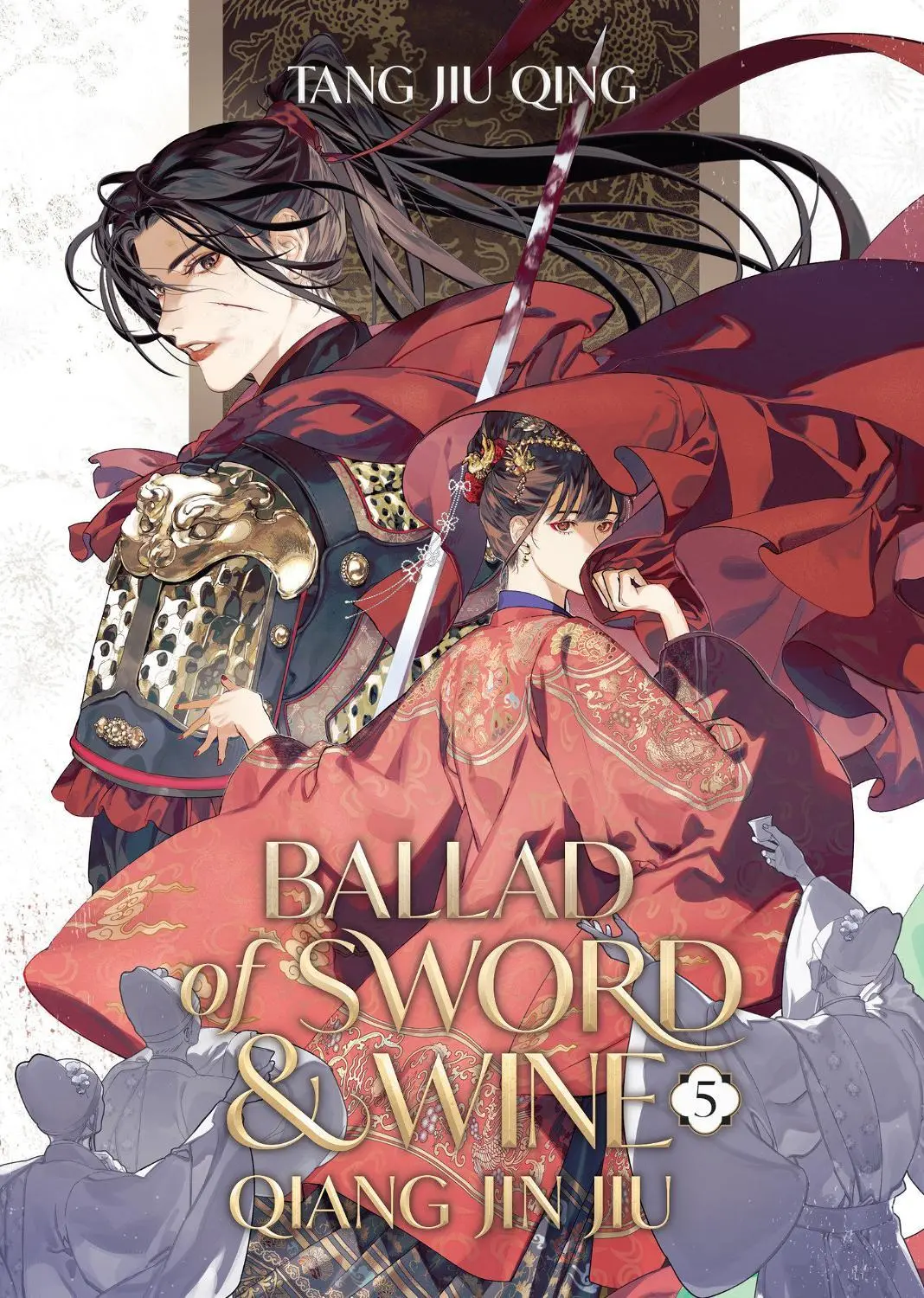 Ballad of Sword & Wine Vol. 05 (Light Novel)