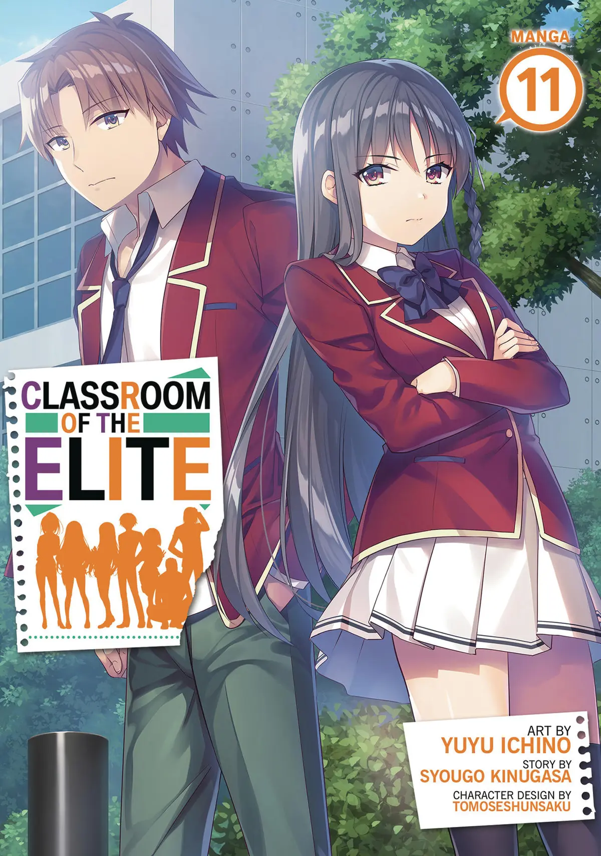 Classroom of Elite Vol. 11