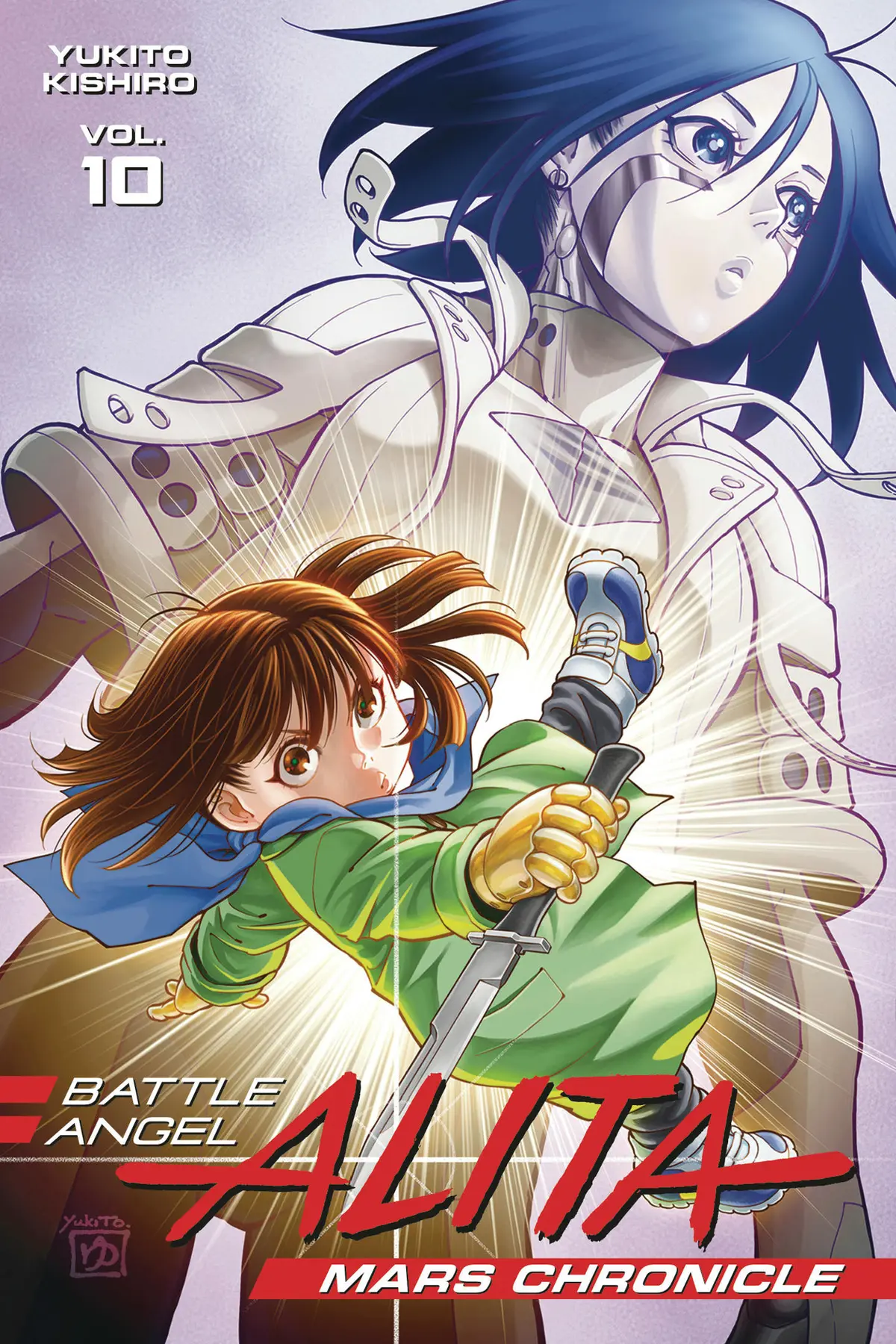 Battle Angel Alita Mars Chronicle Vol. 10