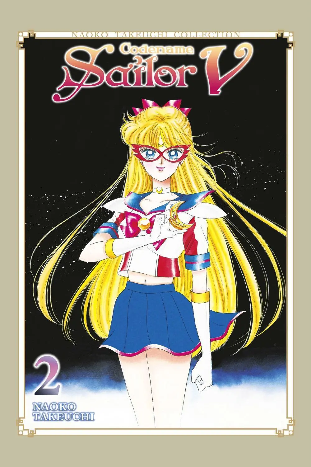Codename Sailor V Takeuchi Collection vol. 2
