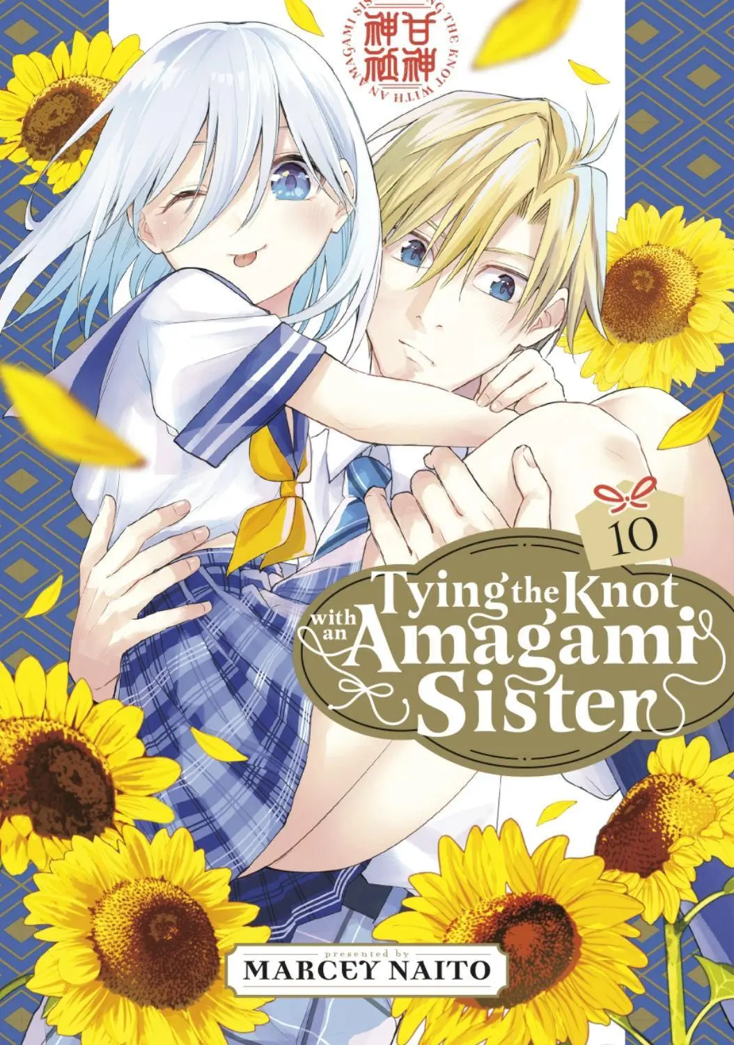 Tying Knot With An Amagami Sister vol. 10