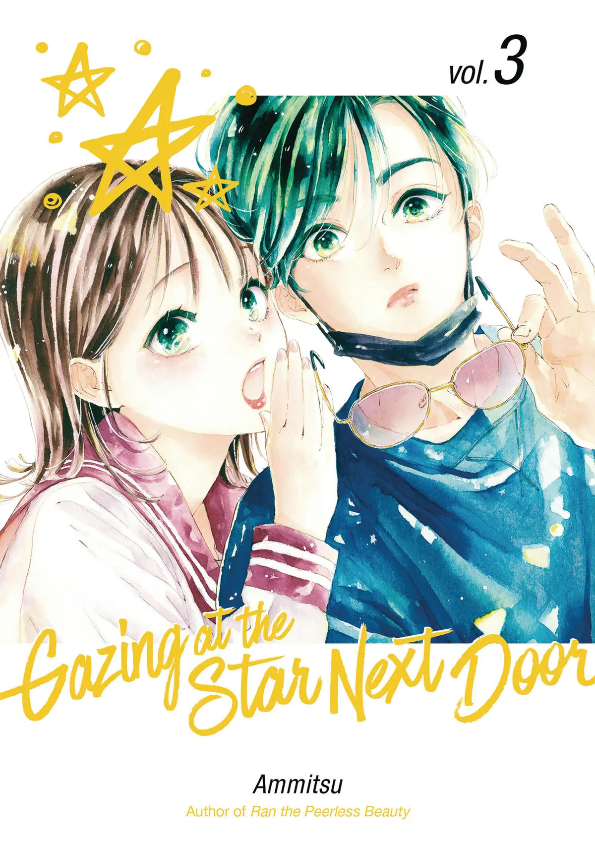 Gazing At Star Next Door Vol. 03