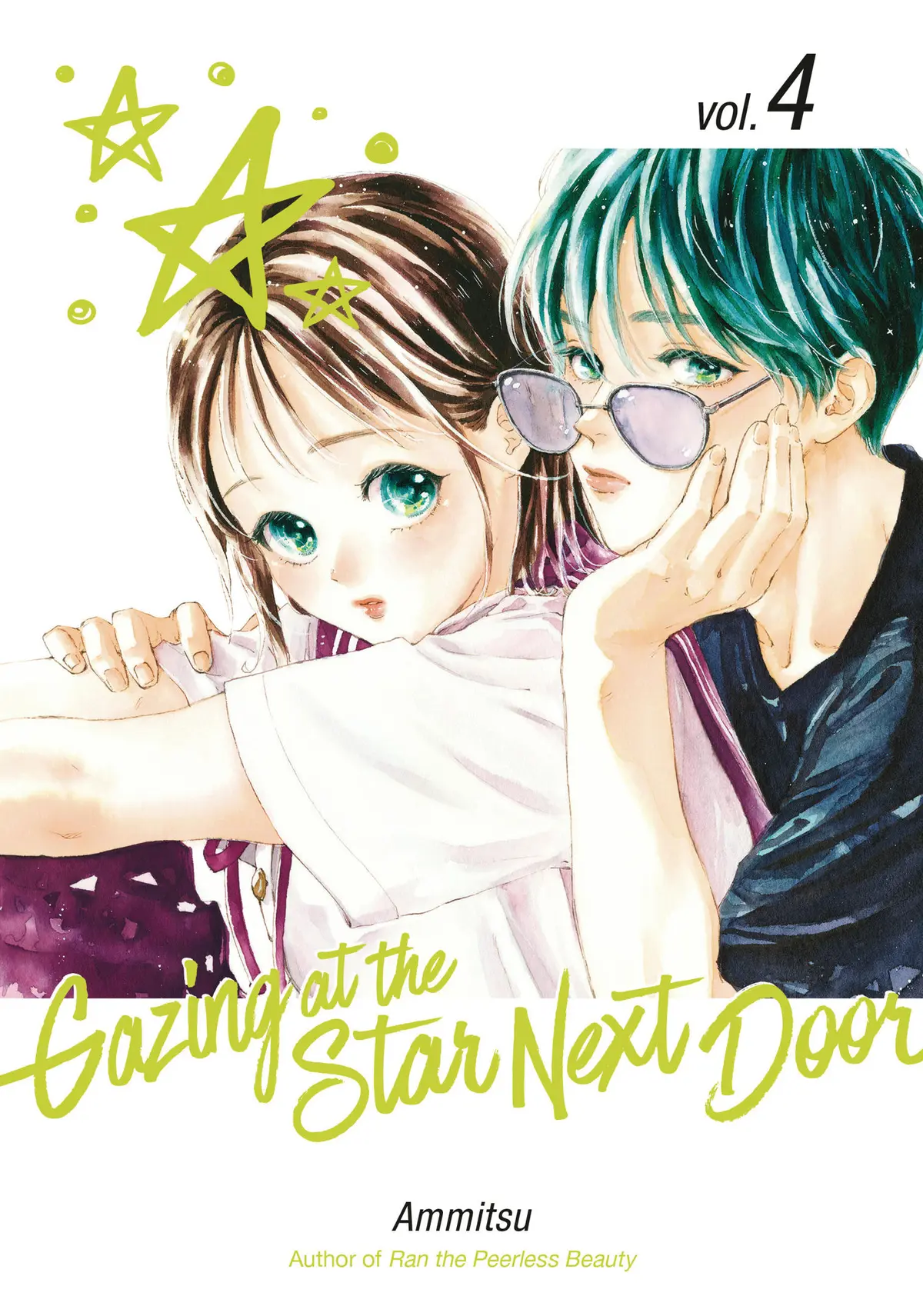 Gazing At Star Next Door Vol. 04