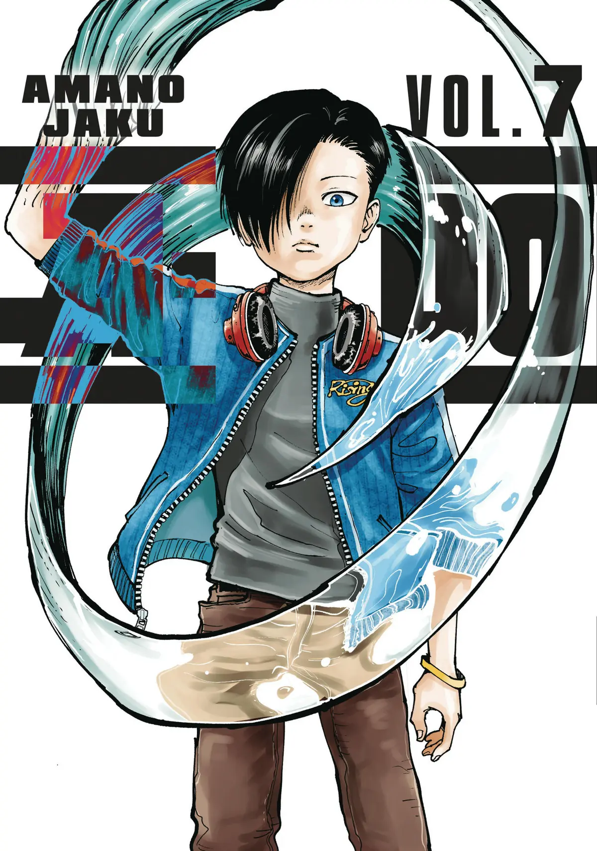 A Do Vol. 07