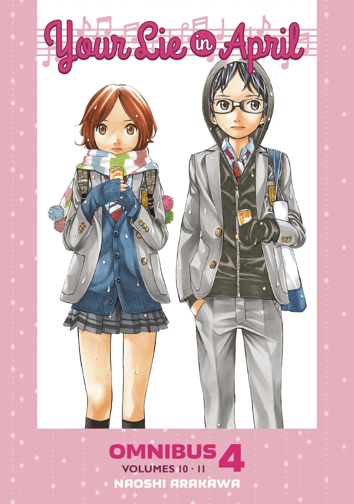 Your Lie in April Omnibus Vol. 04