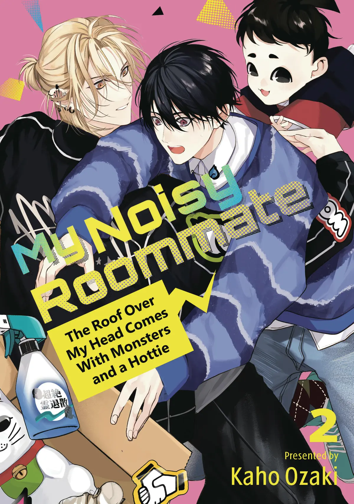 My Noisy Roommate Vol. 02