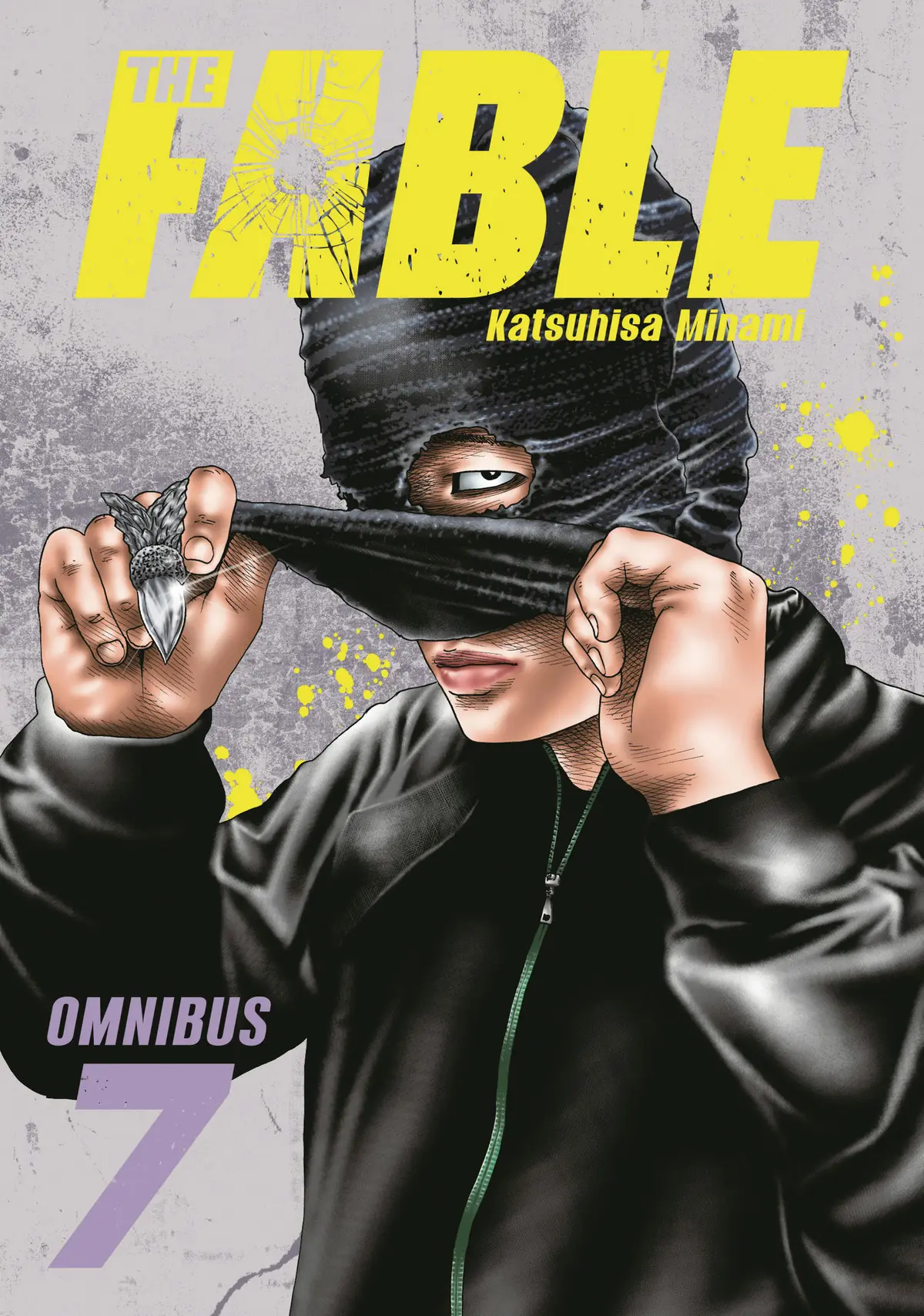 Fable Omnibus Vol. 07