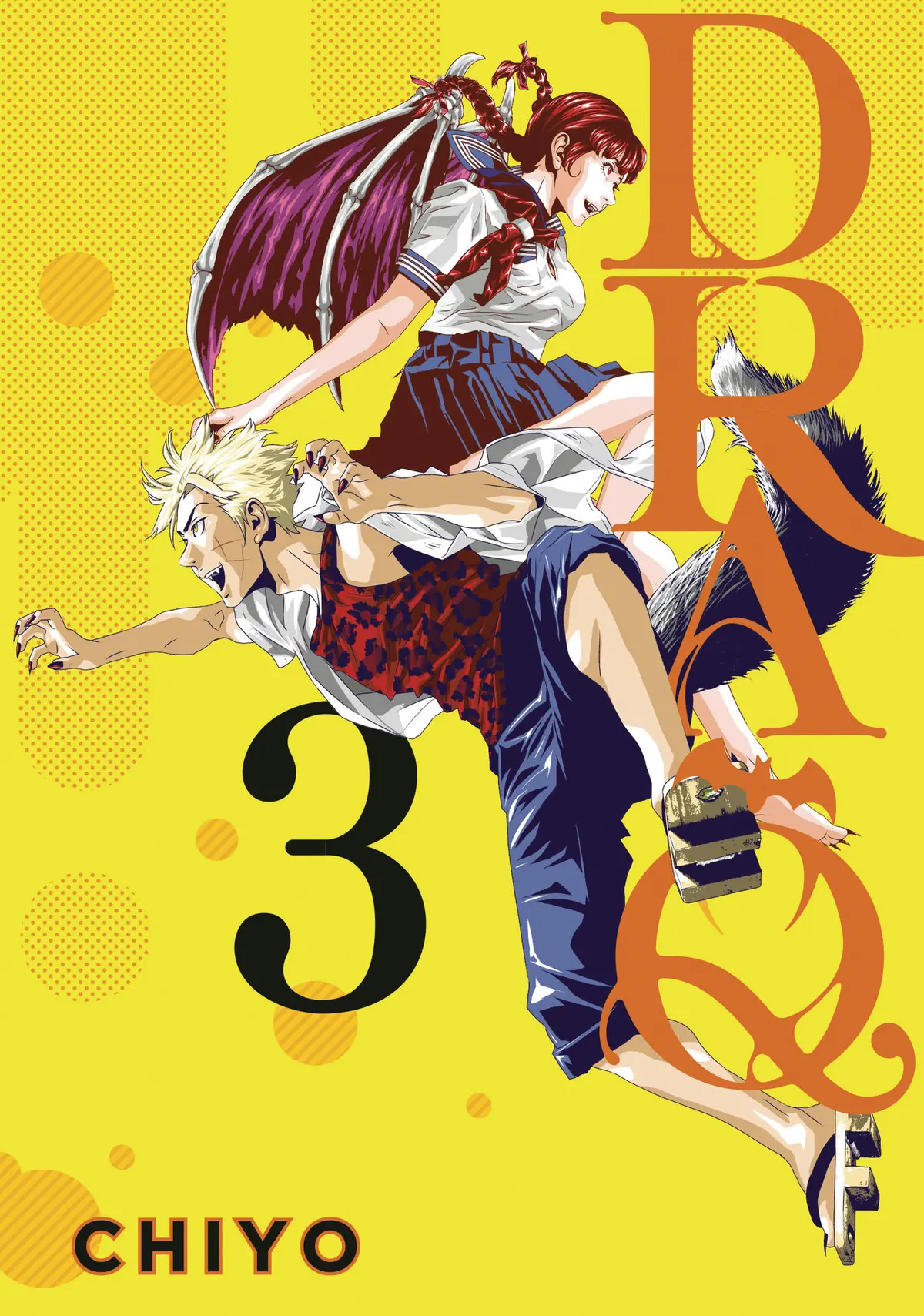 Dra-q Vol. 03