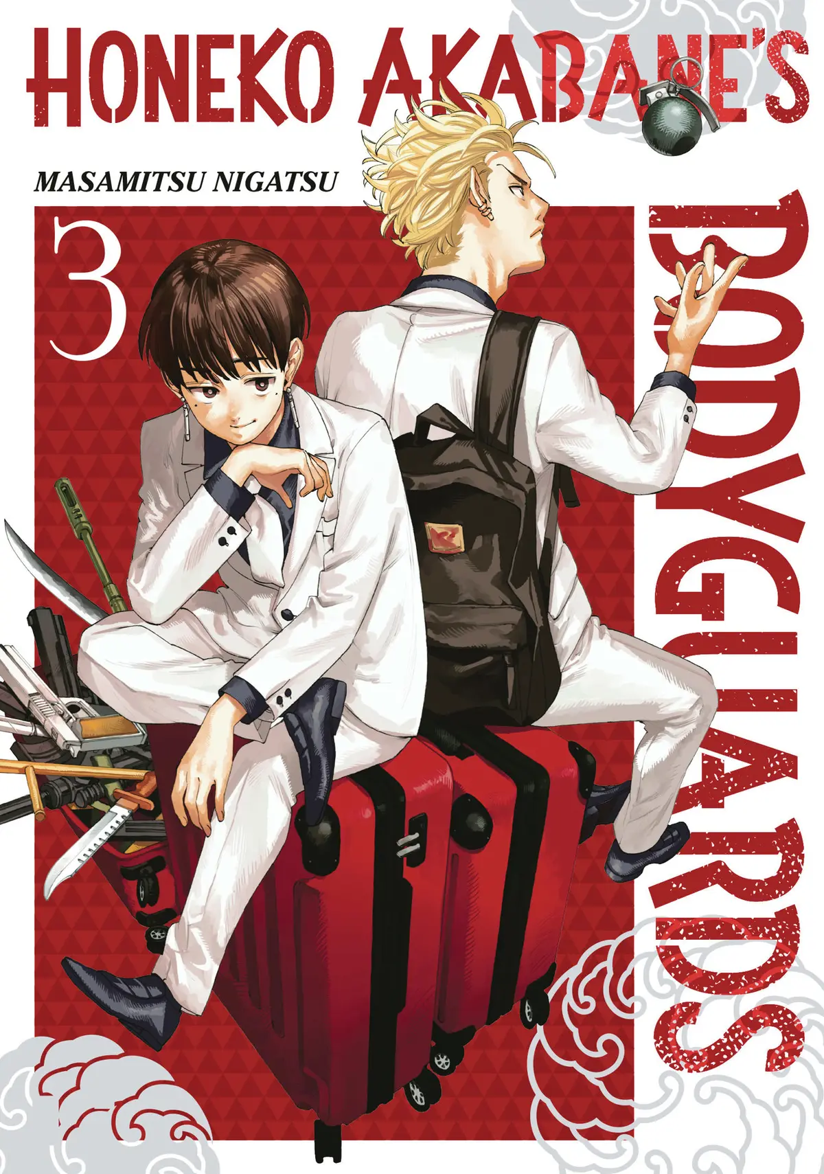 Honeko Akabanes Bodyguards Vol. 03