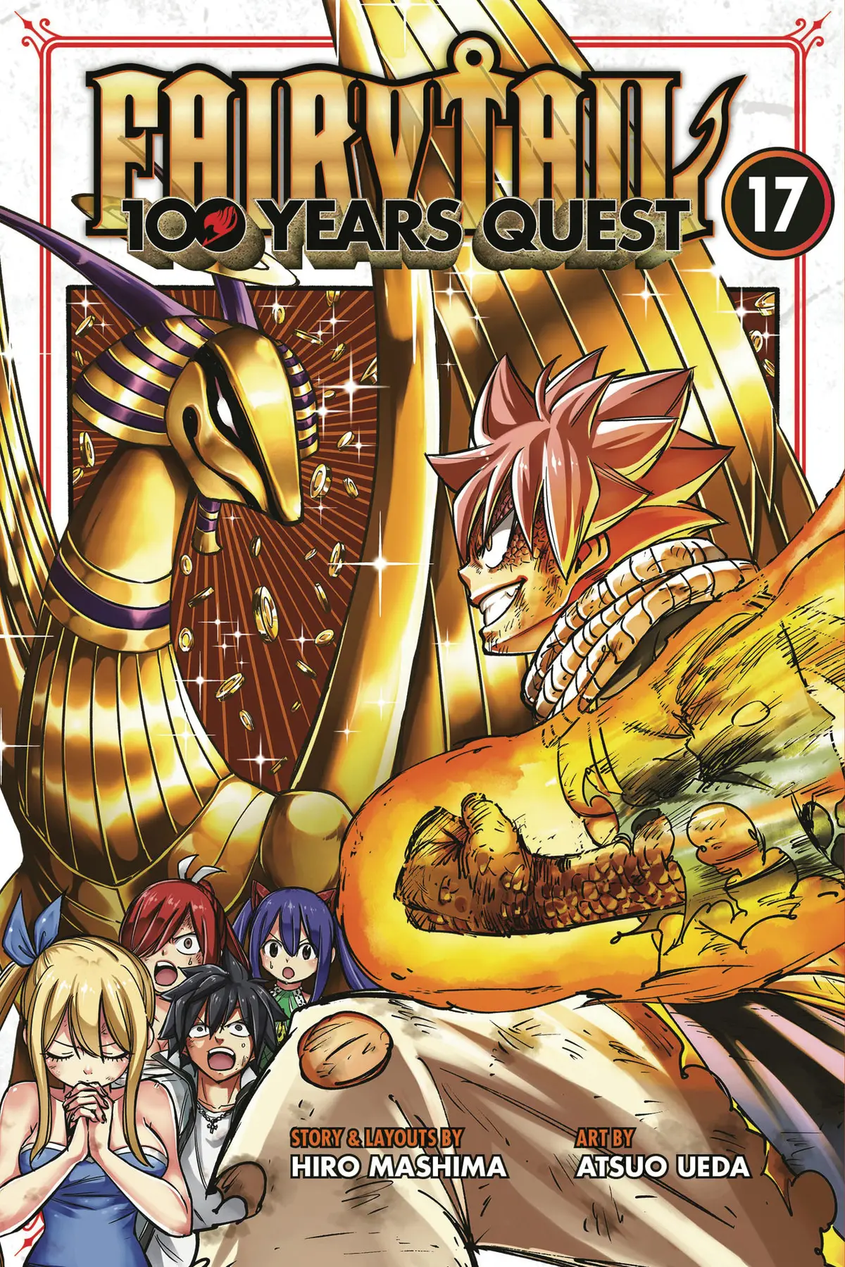 FAIRY TAIL 100 Years Quest Vol. 17