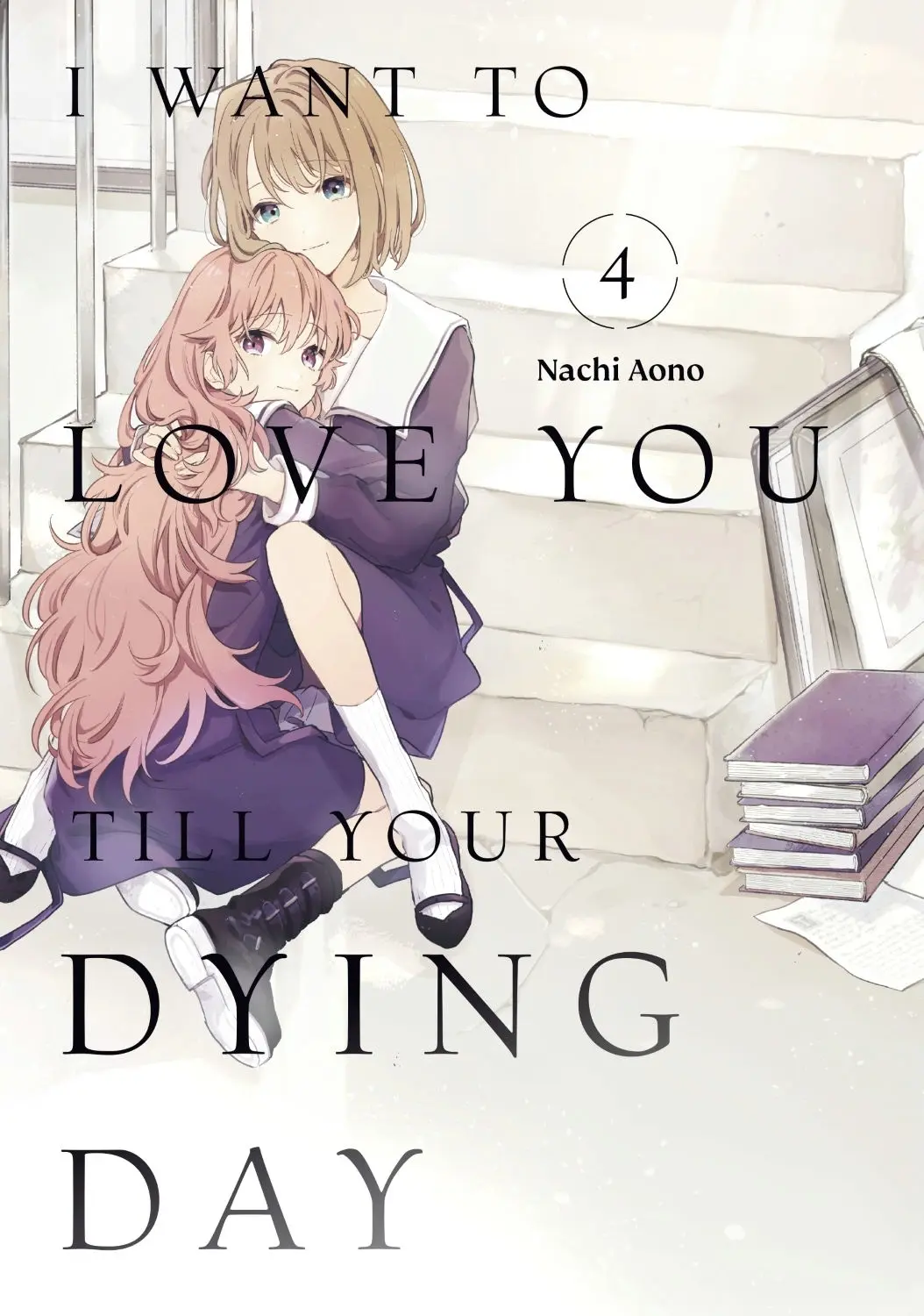 I Want To Love You Til Your Dying Day Vol. 04