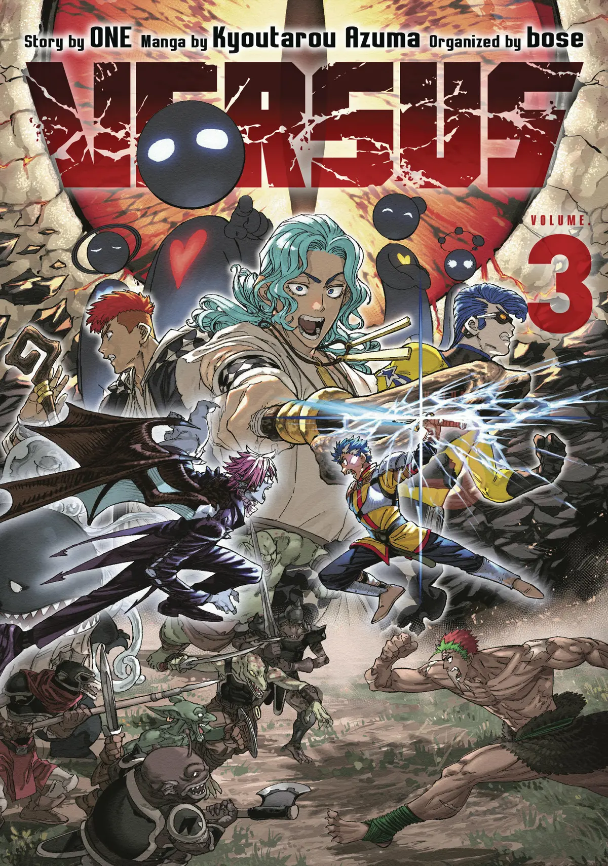 Versus Vol. 03