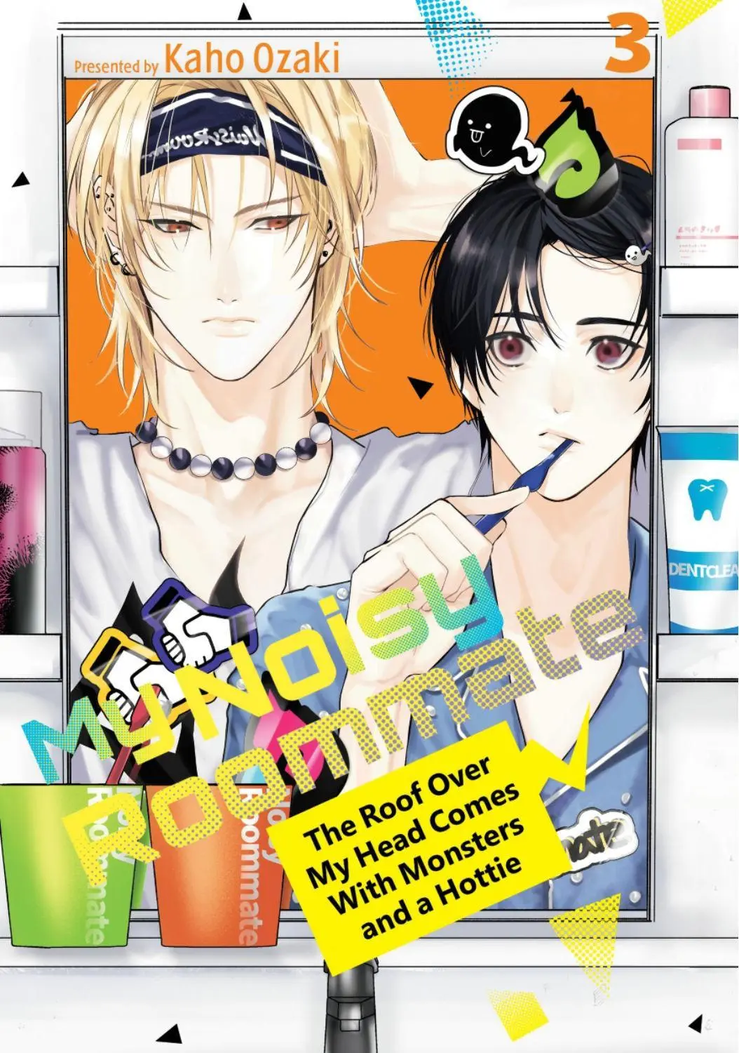 My Noisy Roommate Vol. 03