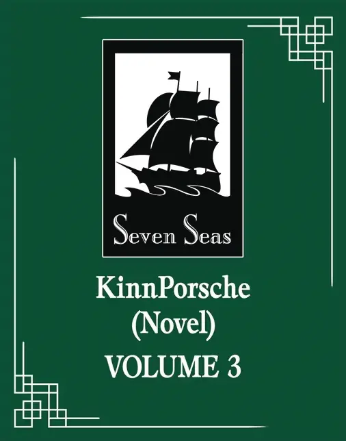 Kinnporsche L Vol. 03 (Novel)