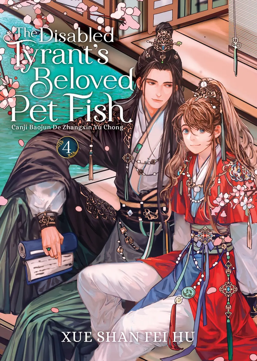 Disabled Tyrants Beloved Pet Fish Vol. 04 Novel