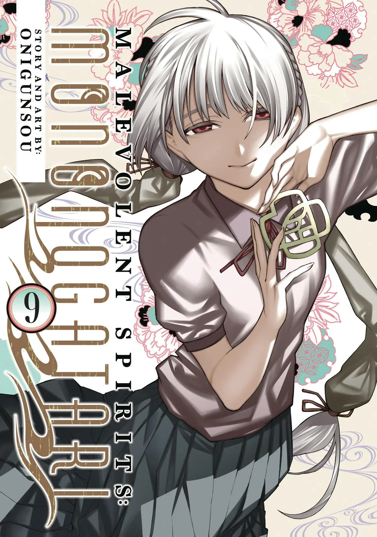 Malevolent Spirits Mononogatari Vol. 09