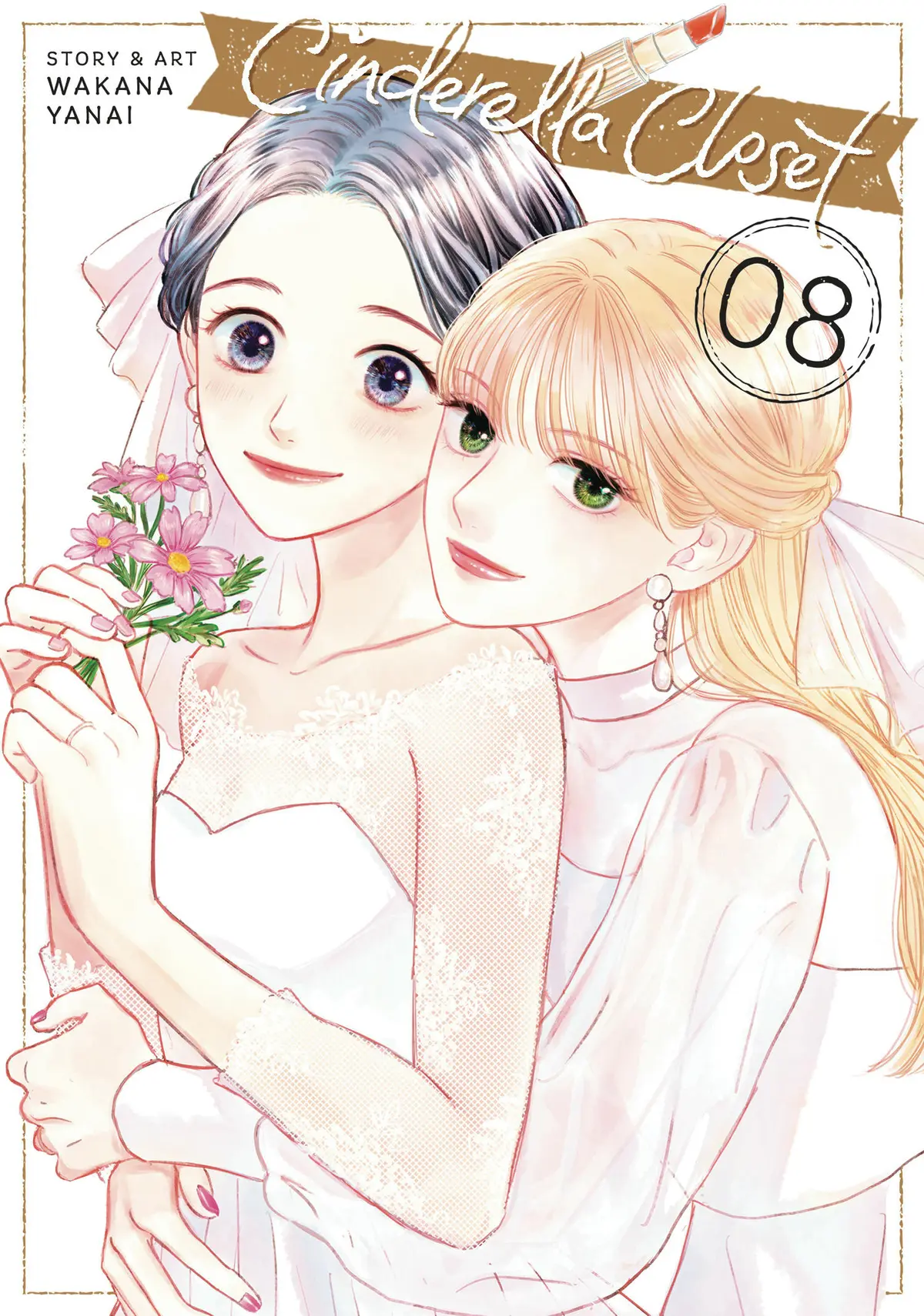 Cinderella Closet Vol. 8