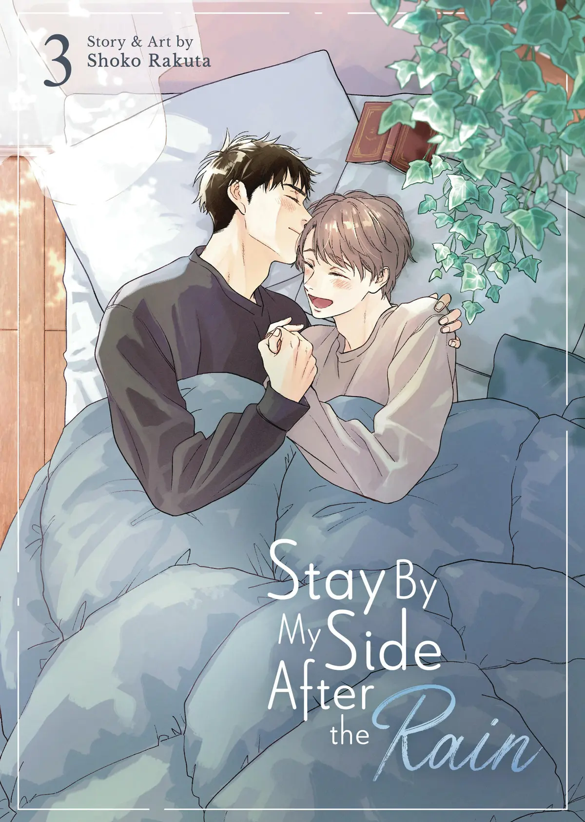 Stay By My Side After Rain Vol. 3