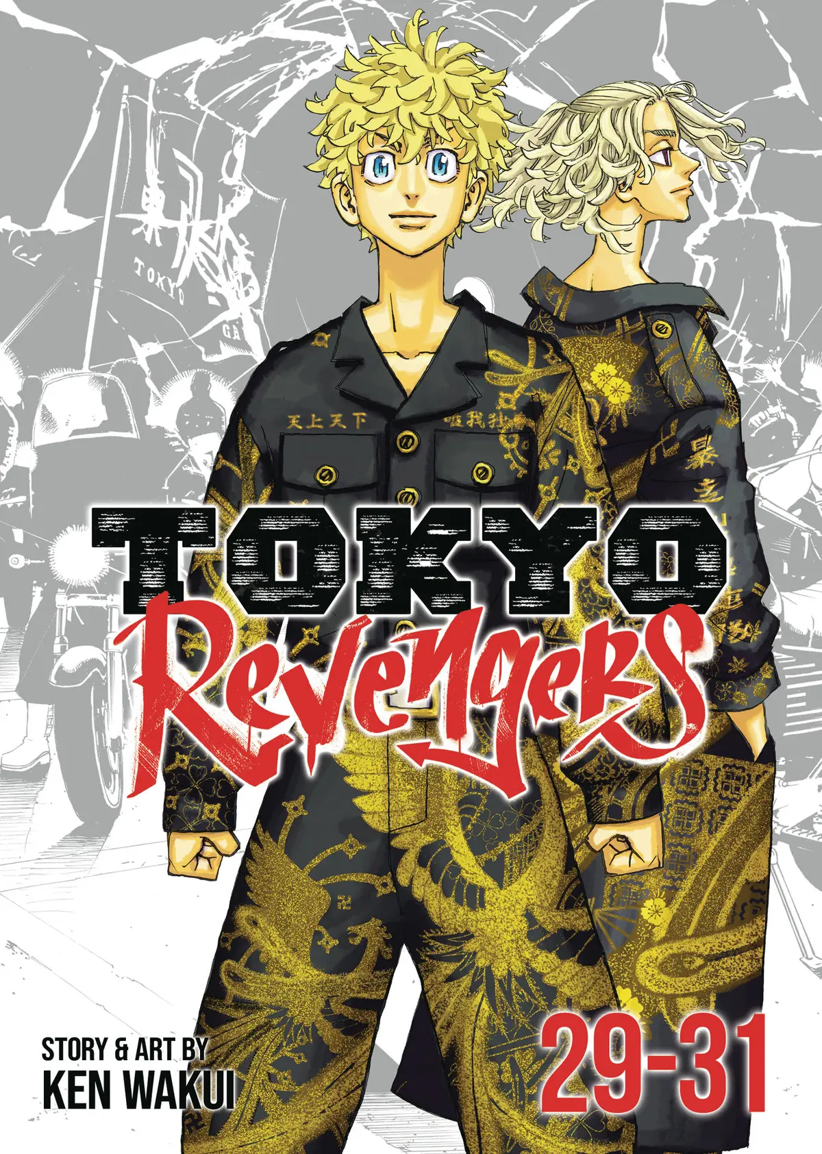 (vol 29-31)