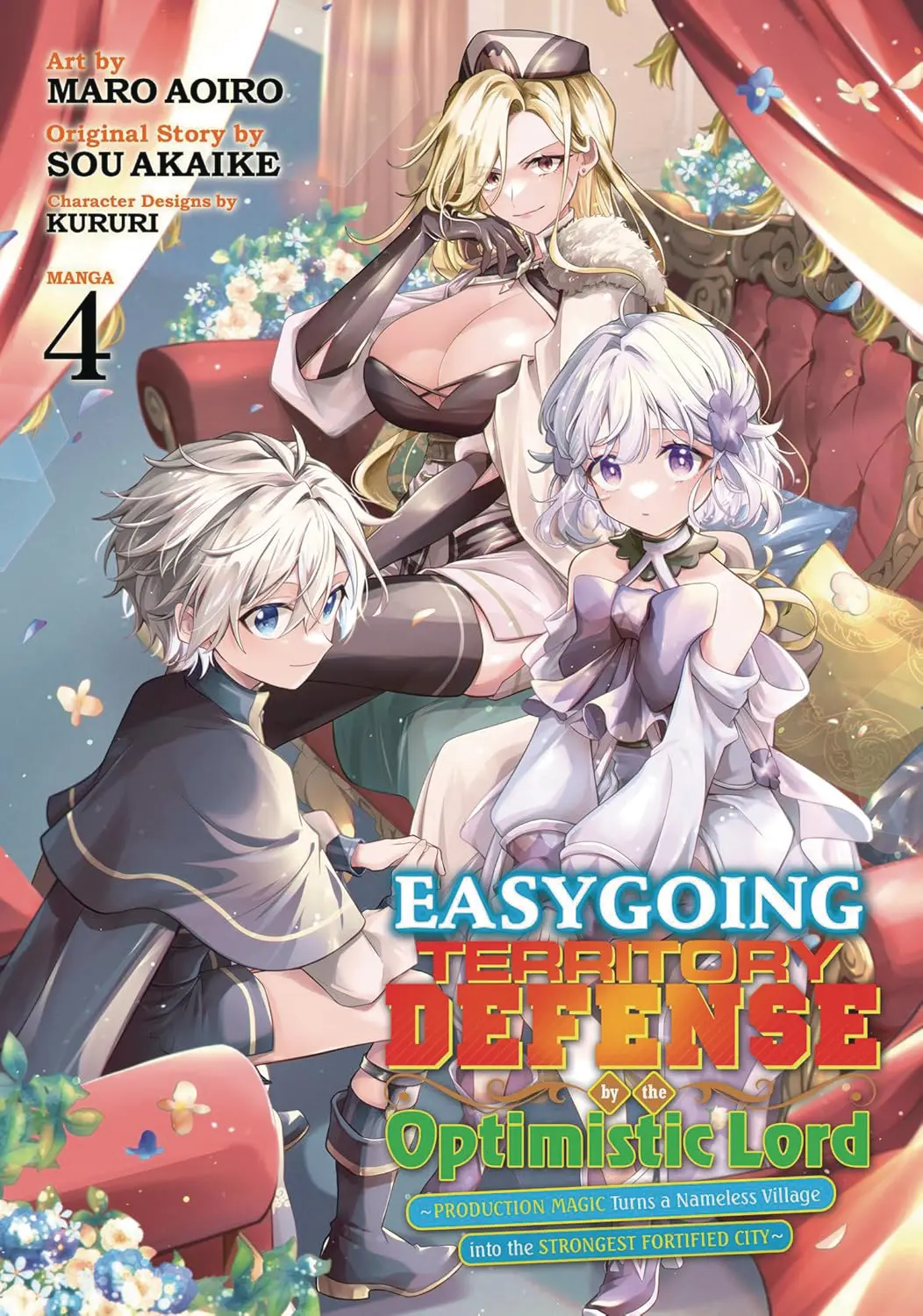 Easygoing Territory Defense Vol. 04