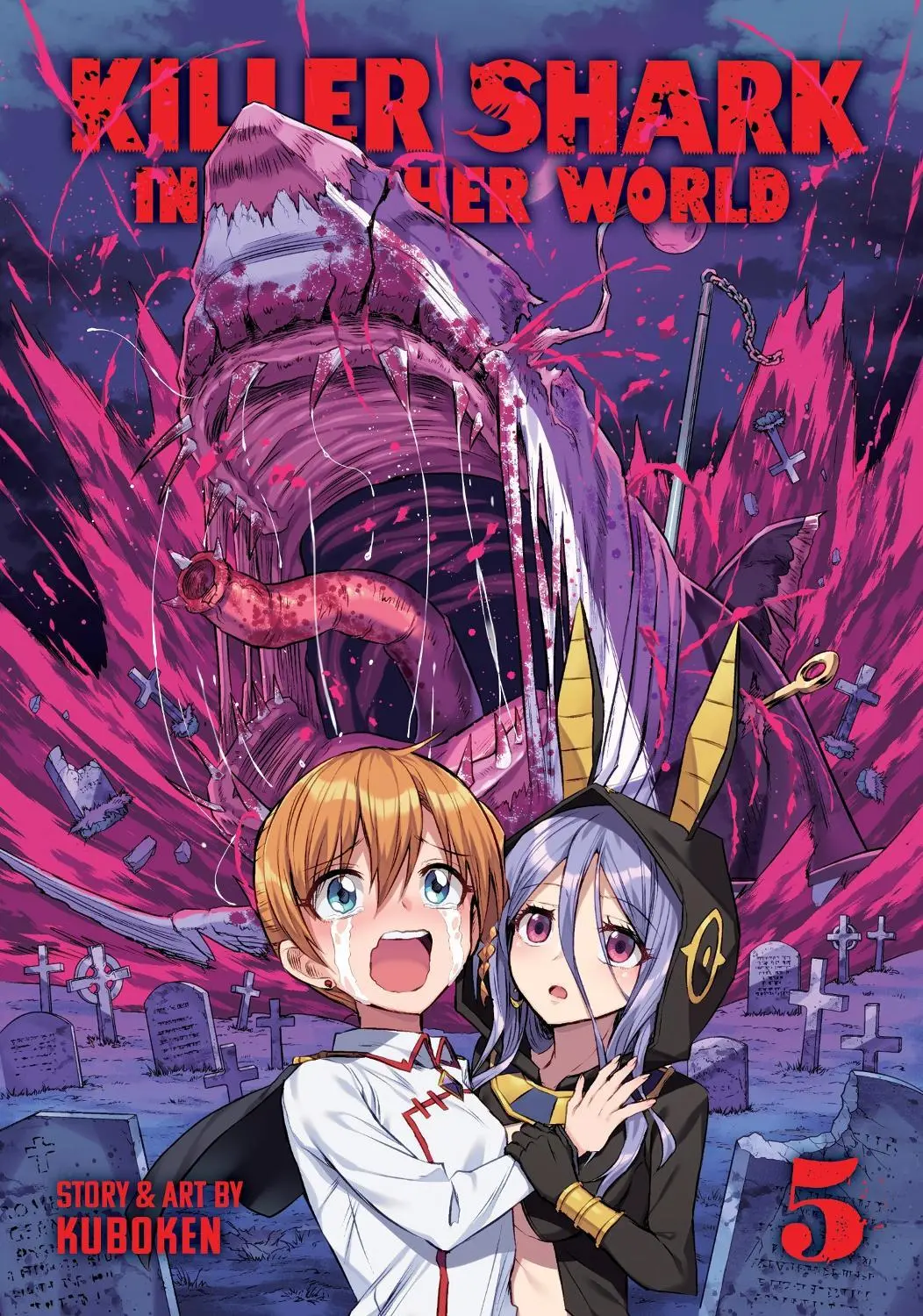 Killer Shark in Another World Vol. 05