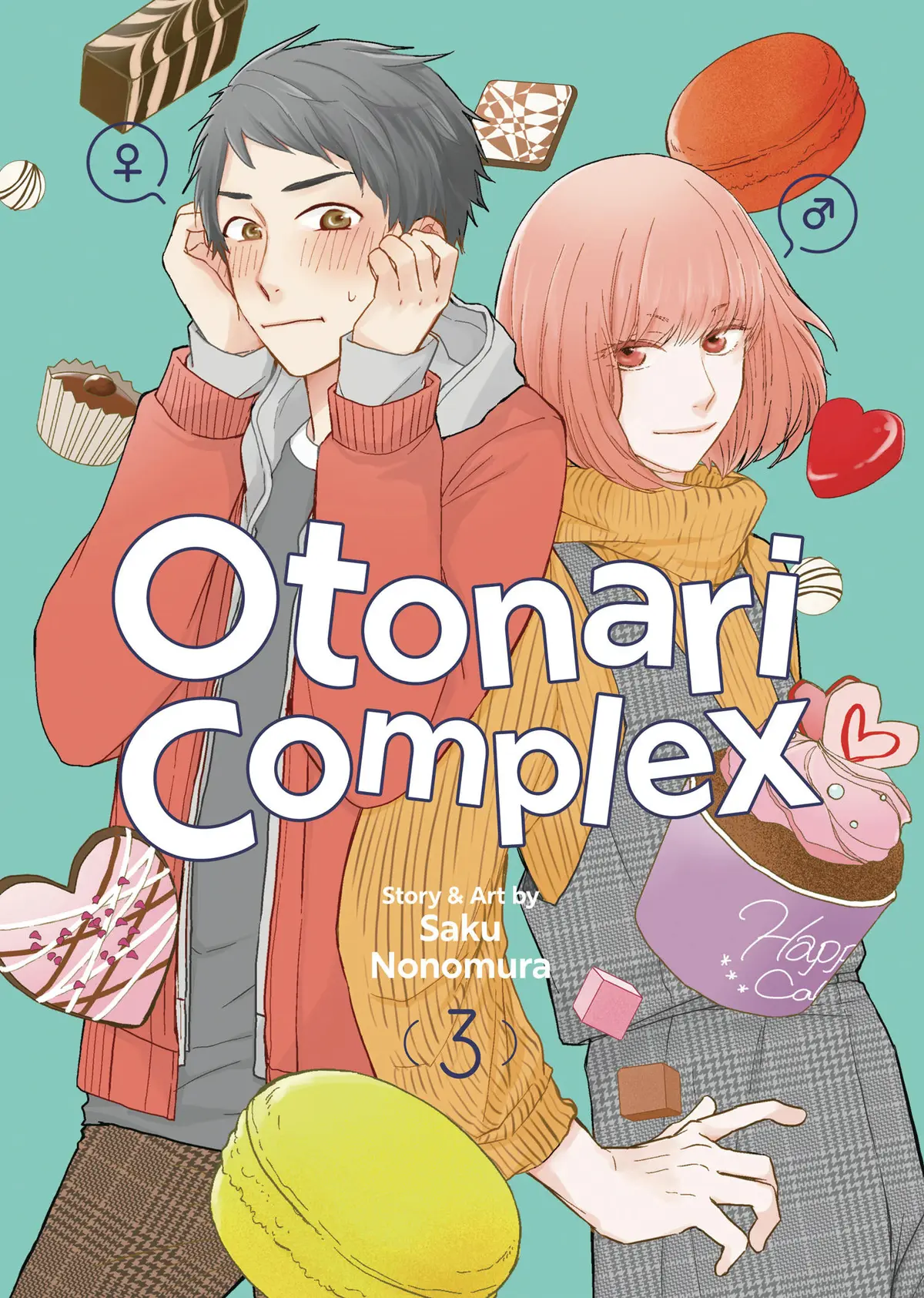 Otonari Complex Vol. 03