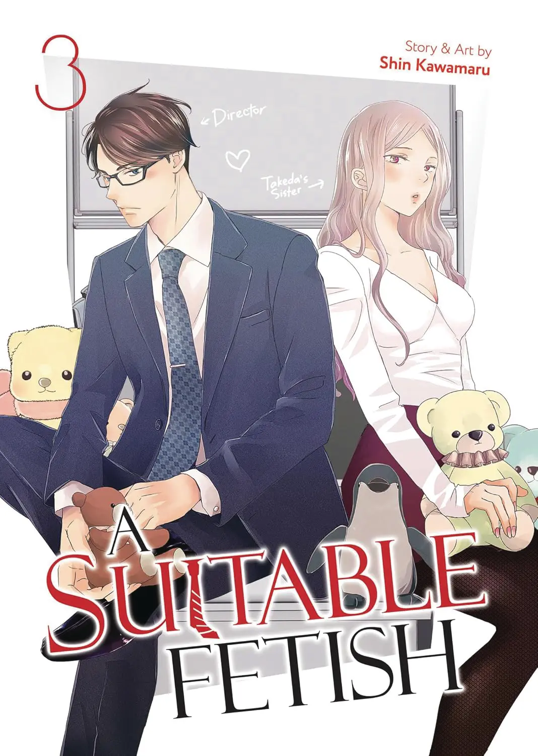 A Suitable Fetish Vol. 03