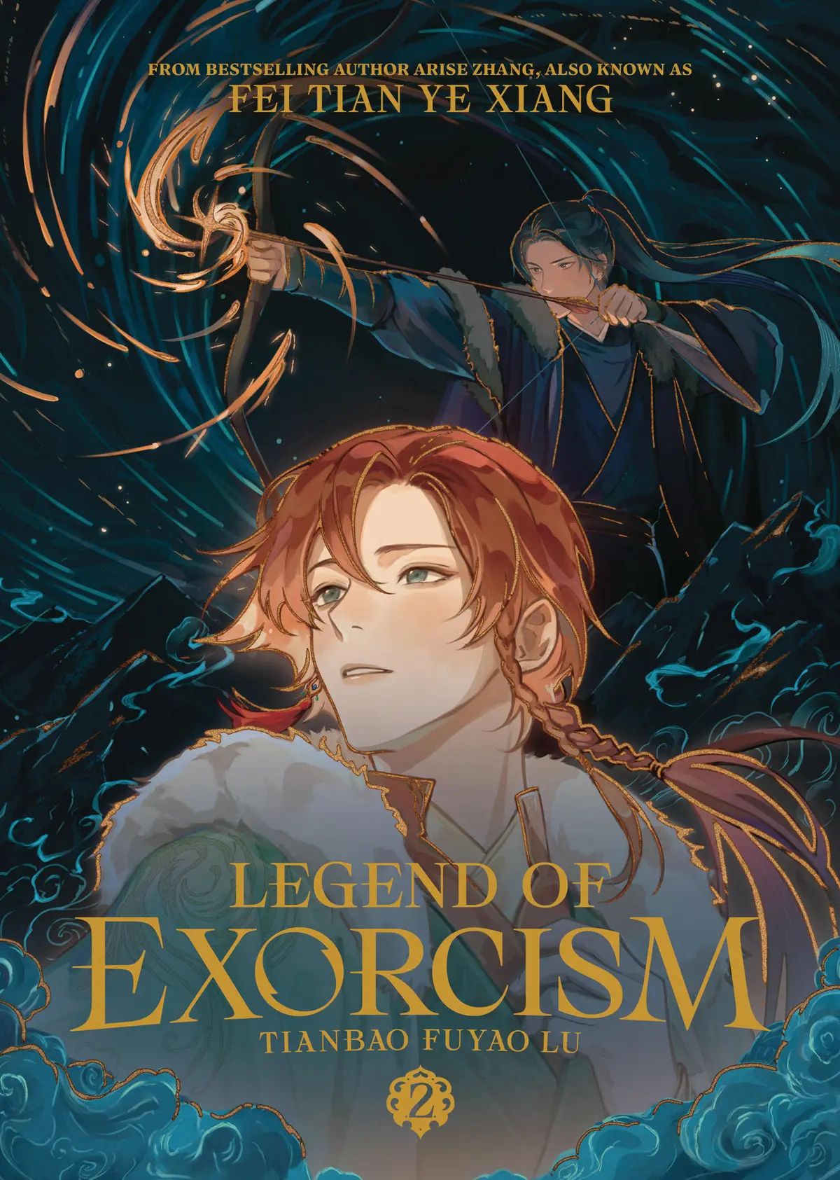 Legend of Exorcism Vol. 02 (Novel)
